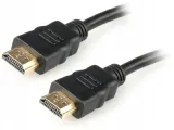 kabel-hdmi-hdmi-v14-20m