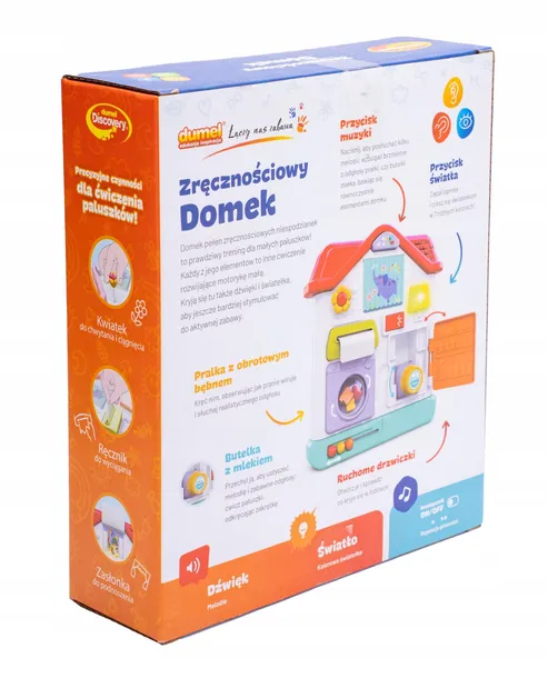 zrecznosciowy-domek-wysokosc-produktu-20-cm