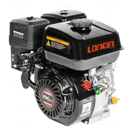 silnik-loncin-g200f-r-s-wal-poziomy-typ-r-1905mm