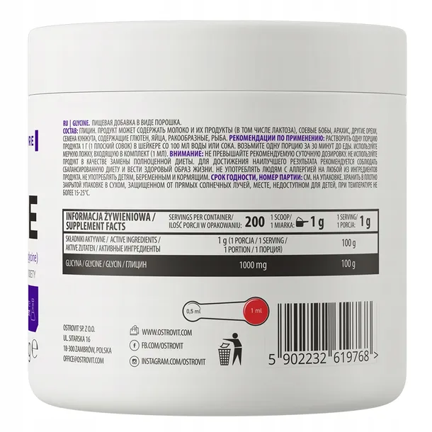 ostrovit-glicyna-naturalny-200-g-rodzaj-inny