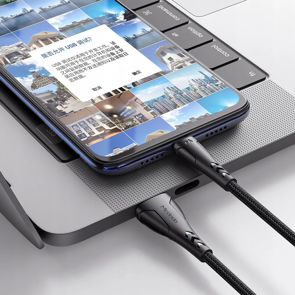 mcdodo-krotki-kabel-micro-usb-quick-charge-4-20cm