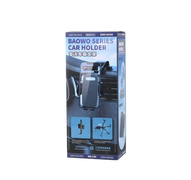 uchwyt-sam-remax-rm-c59-black
