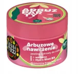 zestaw-arbuz-party-tutti-frutti-mleczko-peeling-pyszny-zapach-wygladzenie-stan-nowy