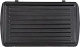 lund-opiekacz-760w-3w1-nieprzywierajaca-powloka-tak