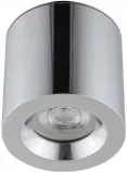 nowodvorski-10713-ceara-downlights-kolor-srebrny-szary