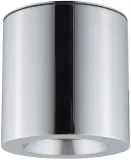 nowodvorski-10713-ceara-downlights-ksztalt-okragly