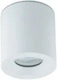 nowodvorski-10715-ceara-downlights-kolor-bialy