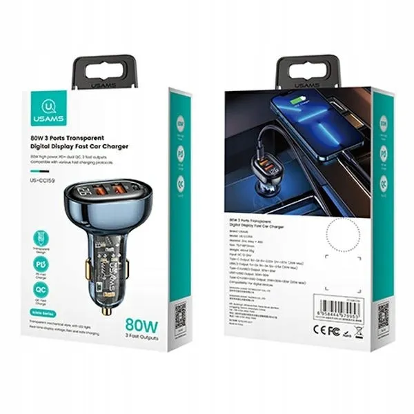 ladowarka-samochdowa-usams-2xusb-1xusb-c-80w-fast-charge-niebieski-kod-producenta-6958444979960
