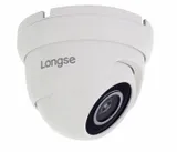 zestaw-do-monitoringu-4-kamery-full-hd-zewnetrzne-kompresja-wideo-h-265