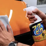 fukupika-spray-quick-detailer-400-ml-marka-soft99