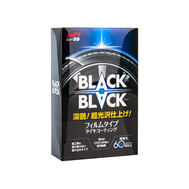 black-black-dressing-do-opon-110-ml-marka-soft99