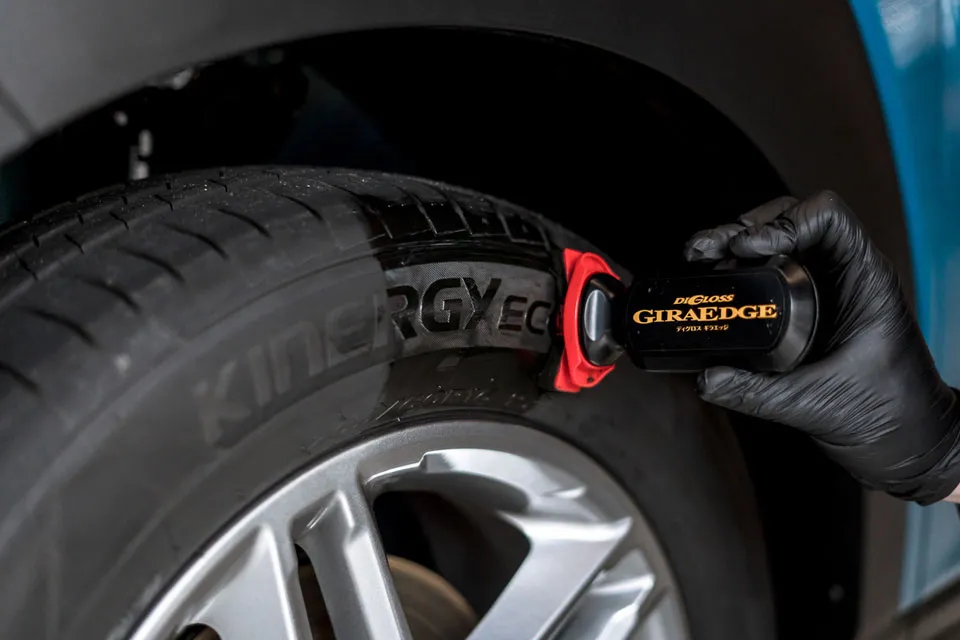 digloss-giraedge-dressing-do-opon-70-ml