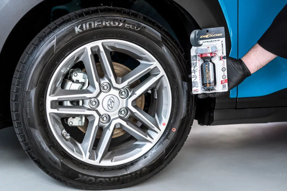 digloss-giraedge-dressing-do-opon-70-ml