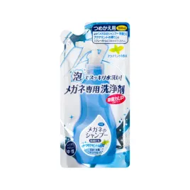 refill-szampon-do-okularow-aqua-mint-opakowanie-uzupelniajace-do-szamponu