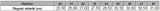 klapki-hydrosoft-ii-hook-42-rozmiar-us-9
