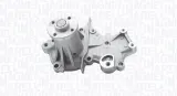 pompa-wody-eq-suzuki-balenoswiftvitarax-90-producent-czesci-magneti-marelli
