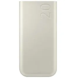 powerbank-samsung-eb-p4520xuegeu-20000-mah-3x-usb-c-45w-sfc-bezowy
