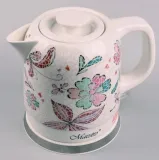 maestro-mr-068-ceramiczny-czerwony-stan-nowy