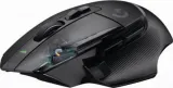 logitech-g502-x-lightspeed-czarna-stan-nowy