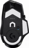 logitech-g502-x-lightspeed-czarna-interfejs-usb-bluetooth