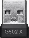 logitech-g502-x-lightspeed-czarna-model-g502-x-lightspeed