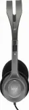 sluchawki-nauszne-logitech-h110-marka-logitech
