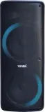 glosnik-tonsil-party-dance-1200-power-audio-model-partydance-1200