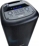 glosnik-tonsil-party-dance-1200-power-audio-waga-z-opakowaniem-15-kg