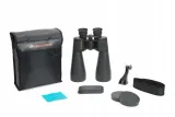 lornetka-celestron-skymaster-25x70-marka-celestron