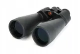 lornetka-celestron-skymaster-25x70-model-skymaster