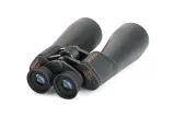 lornetka-celestron-skymaster-25x70-waga-z-opakowaniem-3-8-kg