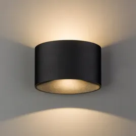 nowodvorski-8182-ellipses-led-natynkowe