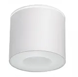 nowodvorski-9564-hexa-white-wysokosc-produktu-9-4-cm
