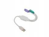 adapter-usb-a-m-2-0-greater2x-ps-2-bialy-lanberg
