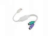 adapter-usb-a-m-2-0-greater2x-ps-2-bialy-lanberg-stan-nowy