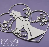 summer-wedding-serca