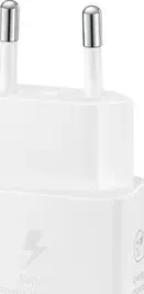 samsung-25w-ep-ta2510-bez-kabla-bialy