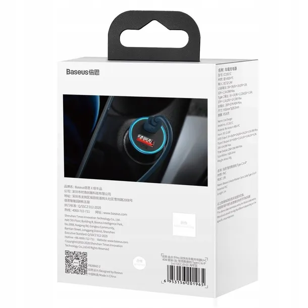 baseus-ladowarka-do-auta-usb-40w-kabel-typ-c-do-lightning-do-iphone-niebies-stan-opakowania-oryginalne