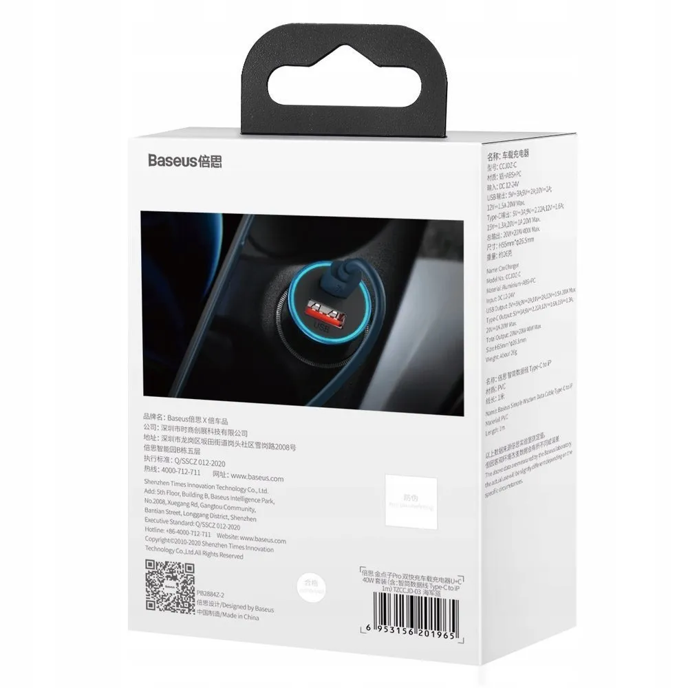 baseus-ladowarka-do-auta-usb-40w-kabel-typ-c-do-lightning-do-iphone-niebies