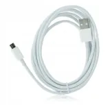 kabel-usb-micro-usb-2m-stan-nowy