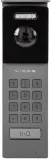 panel-zewnetrzny-vidos-2ip-s202