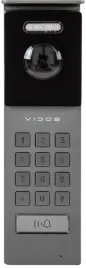 panel-zewnetrzny-vidos-2ip-s202