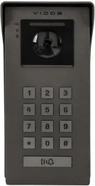 panel-zewnetrzny-vidos-2ip-s200