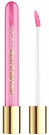 blyszczyk-lipgloss-nr-11-claresa-wyczuwalnie-gladsze-usta-piekny-kolor