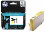 tusz-hp-cb320ee-zolty-yellow-waga-z-opakowaniem-0-04-kg