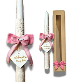 swieca-do-chrztu-z-szatka-w-zestawie-personalizowana