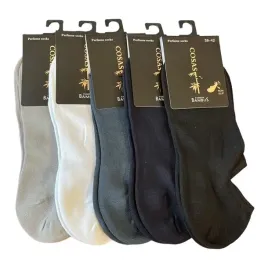 5-x-stopki-meskie-perfumowane-bambusowe-r-39-42