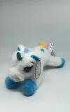 jednorozec-25cm-mix-marka-bez-marki