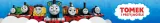 thomas-and-friends-tory-wiek-dziecka-3-lata
