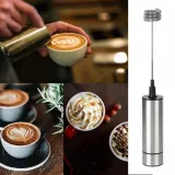 spieniacz-do-mleka-mini-mikser-model-3114190023111